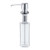 Blossom Soap Dispenser - Chrome - SD01 01