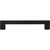 Atlas Ballina 6 5/16" Center to Center Bar Pull, Matte Black - A6063-BL
