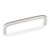 Hardware Resources 4-5/16" Overall Length Stainless Steel Wire Cabinet Pull - Screws Included - 4" center-to-center Holes - Stainless Steel - K271-4SS