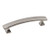 Hardware Resources 449-96SN 4-3/4" Overall Length Cabinet Pull - 96 mm center-to-center Holes - Screws Included - Satin Nickel