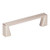 Hardware Resources 4-1/2" Overall Length Cabinet Pull - 96mm center-to-center Holes - 177-96SN