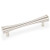 Hardware Resources 475SN 4-3/4" Overall Length Cabinet Bar Pull - 96 mm center-to-center Holes - Screws Included - Satin Nickel