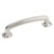 Hardware Resources 4-5/8" Overall Length Forged Look Flat Bottom Cabinet Pull - 96 mm center-to-center Holes - Screws Included - Satin Nickel - MO6373SN