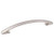 Hardware Resources 7-11/16" Overall Length Cabinet Pull - 160 mm center-to-center Holes - Screws Included - Satin Nickel - 771-160SN