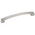 Hardware Resources 6-3/4" Overall Length Cabinet Pull - 160 mm center-to-center Holes - Screws Included - Satin Nickel - 549-160SN
