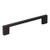 Hardware Resources 635-128MB 5-7/8" Overall Length Cabinet Pull - Screws Included - 128 mm center-to-center Holes - Matte Black