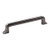 Hardware Resources 6-1/4" Overall Length Cabinet Pull - Screws Included - 128 mm center-to-center Holes - Brushed Pewter - 839-128BNBDL