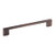 Hardware Resources 7-1/2" Overall Length Cabinet Pull - 160 mm center-to-center Holes - Screws Included - Brushed Oil Rubbed Bronze - 635-160DBAC