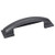 Hardware Resources 5" Overall Length Pillow Top Cabinet Cup Pull - 96 mm center-to-center Holes - Screws Included - Gun Metal - 436-96DACM