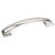 Hardware Resources 6-1/4" Overall Length Pillow Top Cabinet Pull - Screws Included - 128 mm center-to-center Holes - Satin Nickel - 435-128SN