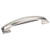 Hardware Resources 6-1/4" Overall Length Pillow Top Cabinet Cup Pull - Screws Included - 128 mm center-to-center Holes - Satin Nickel - 436-128SN