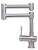 Alfi AB2038-BSS Solid Brushed Stainless Steel Retractable Spout Single Hole Kitchen Faucet