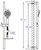 ALFI Polished Chrome Sliding Rail - Bar Hand Held Shower Head Set with Hose - AB7938-PC