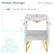 Swiss Madison SM-BV255W Annecy 24" Bathroom Vanity in Galaxy White