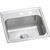 Elkay Lustertone Classic Stainless Steel 19-1/2" x 19" x 7-1/2", MR2-Hole Single Bowl Drop-in Sink with Perfect Drain - LR1919PDMR2
