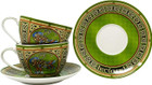 Set of 2 Celtic Peacock Cups & 2 Saucers - Boxed