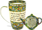 Set of Irish Blessing TeaBag Holder & Mug