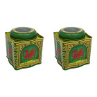 Welsh Window Tea Caddy