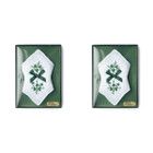 Green Embroidered Shamrock Handkerchiefs