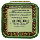 Ireland Loose Leaf Breakfast Tea