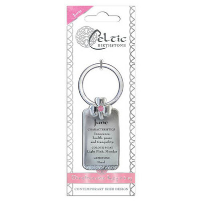 Pursue Peace Keychain- Pursue Peace -with name and a date of