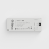 Syndeo by Tagra | 12V | 30W | Plug & Play LED Driver | IP20 - SYN-12V30W_4__57469.png