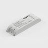 Tagra | 12V | 100W | Constant Voltage | TRIAC Dimmable LED Driver | IP20 - TAGTRIAC12V100W_1.jpg