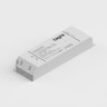 Tagra | 24V | 100W | Constant Voltage | TRIAC Dimmable LED Driver | IP20 - TAGTRIAC24V100W_LED_Driver_1__29565.jpg