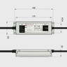Mean Well | XLG | 24V | 200W | Constant Voltage | Non-Dimmable LED Driver | IP67 - XLG-200_Dims__80651__03986__11359.jpg