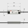 Mean Well | HLG | 24V | 150W | Constant Voltage | Non-Dimmable LED Driver | IP65 - HLG-150_Dims__49283__17758__38040.jpg