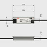 Mean Well | HLG | 24V | 185W | Constant Voltage | Non-Dimmable LED Driver | IP65 - HLG-185_Dims__50693__94783__29280.jpg