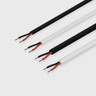 Tagra | Pro Low Voltage LED Cable | 2 Core | 11A | PVC | 20AWG | 0.5mm² - 2C-PVC-05_MAIN.jpg