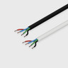 Tagra | Pro Low Voltage LED Cable | 4 Core | 11A | PVC | 20AWG | 0.5mm² - 4C-PVC-05_MAIN.jpg