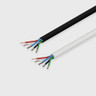 Tagra | Pro Low Voltage LED Cable | 5 Core | 11A | PVC | Round | 20AWG | 0.5mm² - 5C-PVC-05_MAIN.jpg