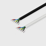 Tagra | Pro Low Voltage LED Cable | 6 Core | 11A | PVC | Round | 20AWG | 0.5mm² - 6C-PVC-05_MAIN.jpg