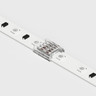 Tagra | LED Strip Solderless Connector | RGB | 10mm | Tape to Tape | IP20 | Pack of 10 - CONSOL-RGB-10MM-TT__2__92306__54466__33225.jpg