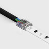 Tagra | LED Strip Solderless Connector | RGB | 10mm | Tape to Wire | IP20 | With Wire | Pack of 10 - Tagra_Cable_4_Core_Round_Black__91446__49576__86246.jpg