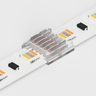Tagra | LED Strip Solderless Connector | RGB+CCT | 12mm | Tape to Tape | IP20 | Pack of 10 - CONSOL-RGBCCT-12MM-TT_2.png