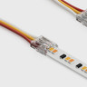 Tagra | LED Strip Solderless Connector | CCT | 10mm | Corner | IP20 | Pack of 2 - CONSOL-CCT-10MM-CC__2__66546__69487__28921.jpg