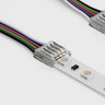 Tagra | LED Strip Solderless Connector | RGB+W | 12mm | Corner | IP20 | Pack of 2 - CONSOL-RGBW-12MM-CC__2__91582__58758__26760.jpg