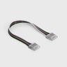 Tagra | LED Strip Solderless Connector | RGB+W | 12mm | Corner | IP20 | Pack of 2 - CONSOL-RGBW-12MM-CC__3__74780__37518__46407.png