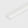 Tagra | SLW24 | 22.2 x 5mm | LED Profile Diffuser | Plastic | 2, 3, 10 & 20 Metre - DIF-CHNK-SC__43949__24158.jpg