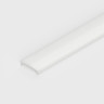 Tagra | PIS24 | 22.2 x 5mm | LED Profile Diffuser | Plastic | 0.9, 2, 3, 10 & 20 Metre - DIF-PLSTD-SC__47262__87342.jpg