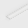 Tagra | SSB18 | 18 x 5.5mm | LED Profile Diffuser | Plastic | 2, 3, 10 & 20 Metre - DIF-1857-SC__28984__47506.png