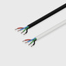 Tagra | Low Voltage LED Cable | 4 Core 0.35mm² - 4C-PVC-035_MAIN.jpg