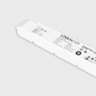 LTECH | 24V | 150W | Constant Voltage | DALI DT8 RGB/RGBW Dimmable LED Driver | IP20 - LM-150-24-G4K3 (2).jpg