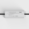 Tagra | 24V | 50W | Constant Voltage | Non-Dimmable LED Driver | IP67 - TAG24V50WIP67_LED Driver_2.png