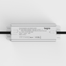 Tagra | 12V | 50W | Constant Voltage | Non-Dimmable LED Driver | IP67 - TAG12V50WIP67_LED Driver_2.png
