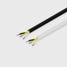 Tagra | Low Voltage LED Cable | 3 Core | PVC | Round | 22 AWG | 0.35mm² - 3C-PVC-035_MAIN.jpg