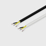 Tagra | Low Voltage LED Cable | 3 Core | PVC | Round | 22 AWG | 0.35mm² - 3C-PVC-035_MAIN.jpg